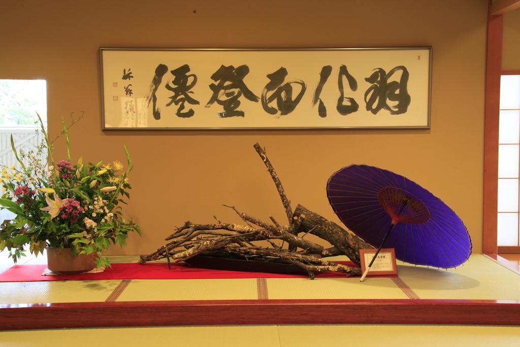 Hotel Shoho Matsumoto Exterior foto
